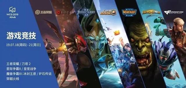 出现了大量 出现了大量