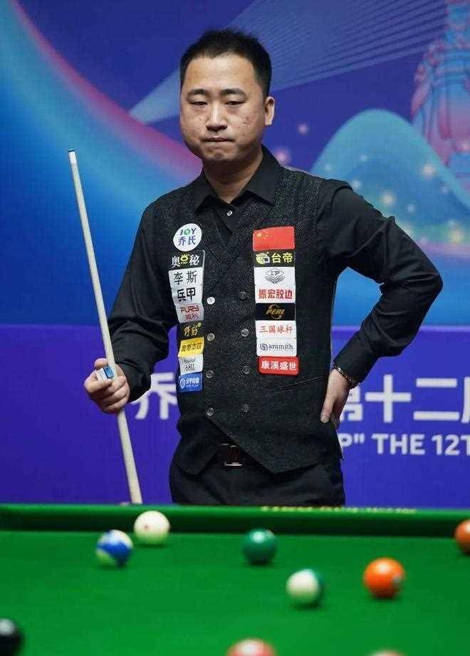 球明星的摇 球明星的摇