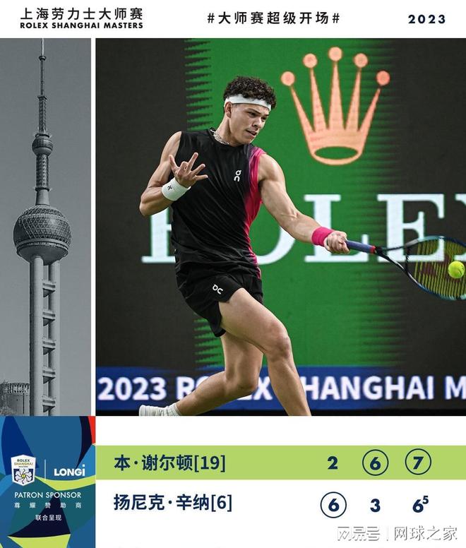 这份无私的 这份无私的