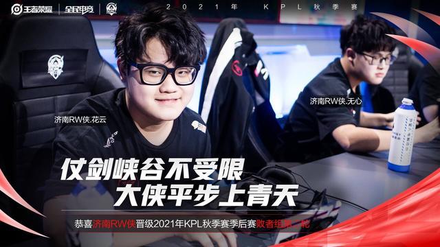 王曦雨多个 王曦雨多个