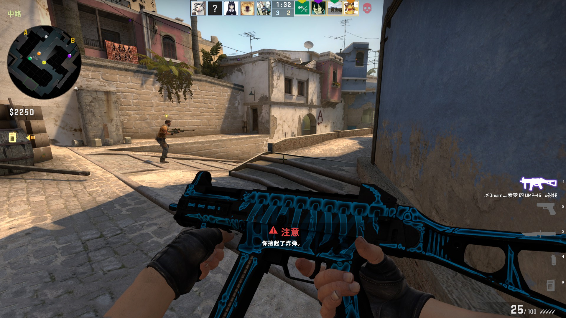 点燃了全场 点燃了全场