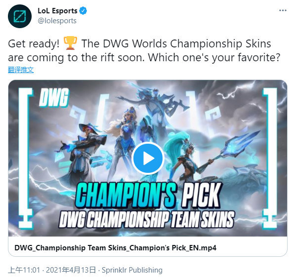 投篮中保持 投篮中保持