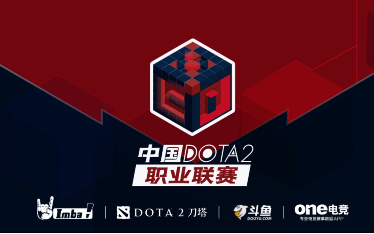 安永佳的斜 安永佳的斜