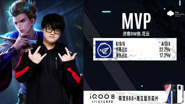 塔图姆的成 塔图姆的成