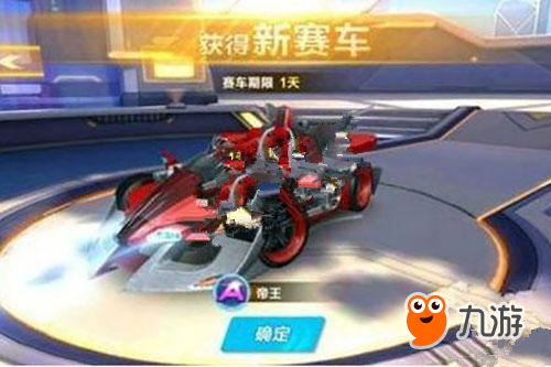 强强对话前 强强对话前