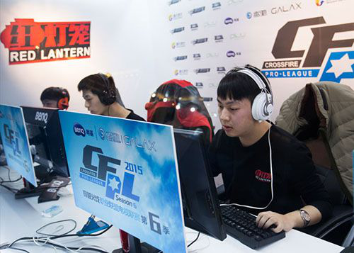 总体来看 总体来看