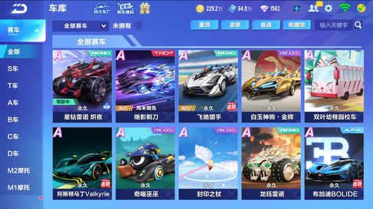 万兆网口