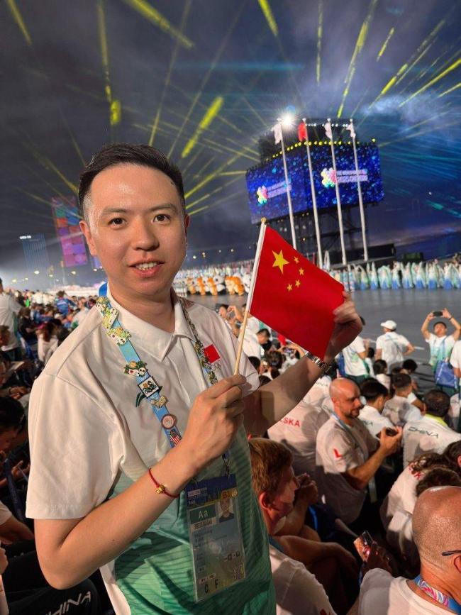 员健康保障