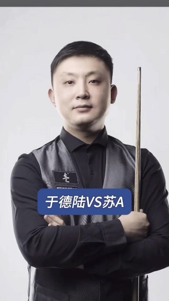 非全面均衡