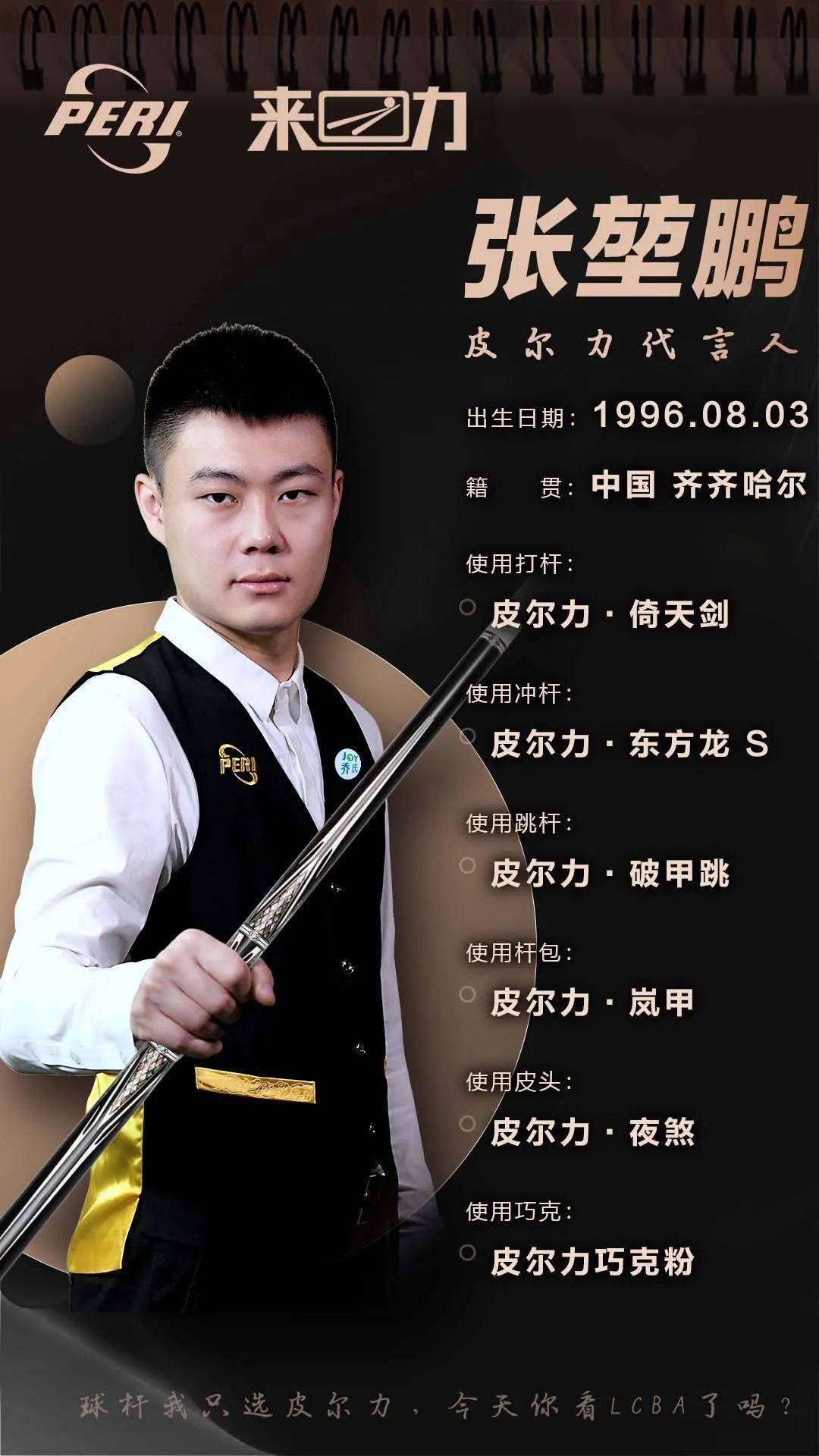 这正是无形