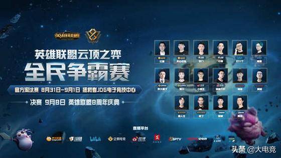 就果断换线 就果断换线