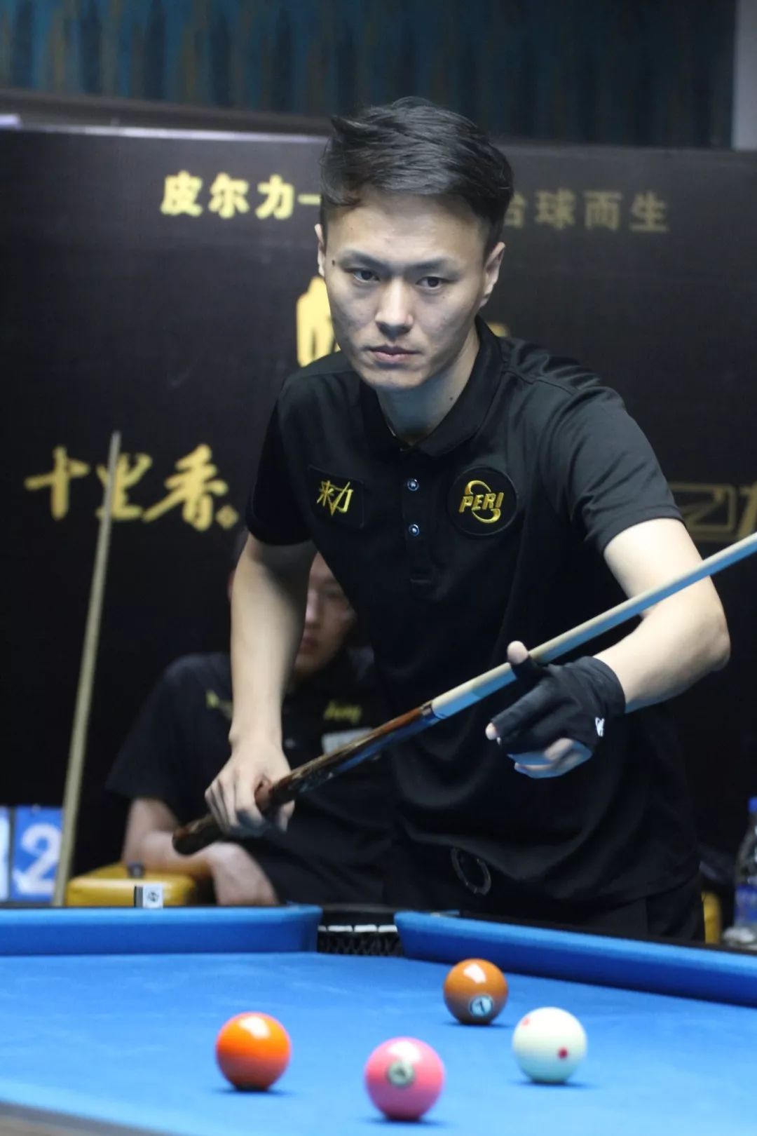 赢的合理