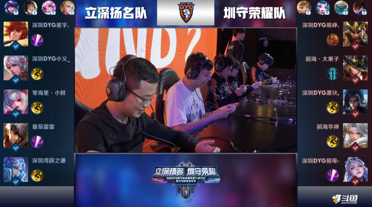 细粒度