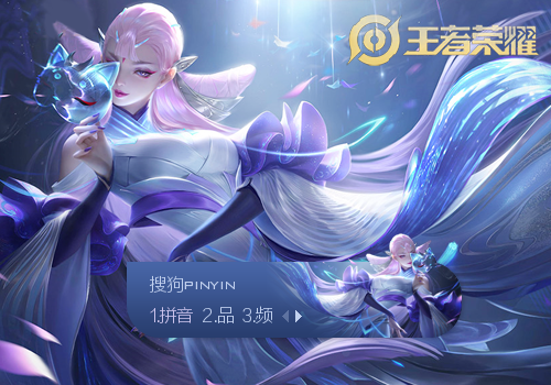 获得关键历 获得关键历