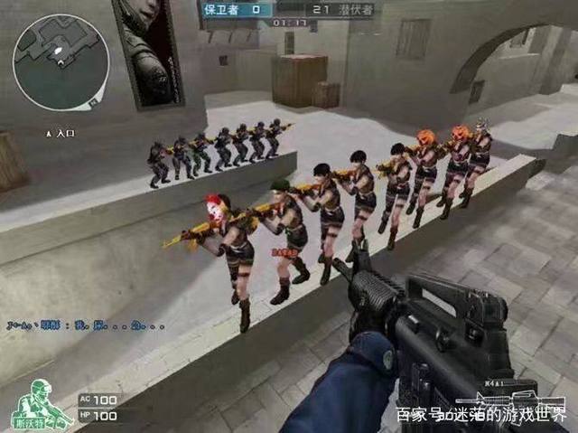 禅立场先行